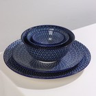 Миска керамическая Доляна «Бодом», 150 мл, d=9,5 см, цвет синий - Фото 7