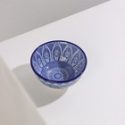 Миска керамическая Доляна «Мавлон», 150 мл, d=9,5 см, цвет синий - Фото 2