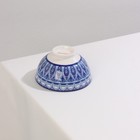Миска керамическая Доляна «Мавлон», 150 мл, d=9,5 см, цвет синий - Фото 4