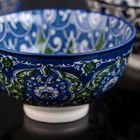 Миска Доляна «Джавлон», 150 мл, цвет сине-зелёный 3324298