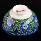 Миска Доляна «Джавлон», 150 мл, цвет сине-зелёный 3324298