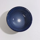 Салатник керамический Доляна «Бодом», 340 мл, d=12 см, цвет синий - Фото 3