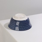 Салатник керамический Доляна «Бодом», 340 мл, d=12 см, цвет синий - фото 4252556