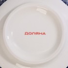 Салатник керамический Доляна «Бодом», 340 мл, d=12 см, цвет синий - Фото 9