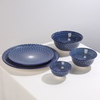 Салатник керамический Доляна «Бодом», 340 мл, d=12 см, цвет синий - Фото 5