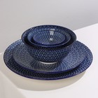 Салатник керамический Доляна «Бодом», 340 мл, d=12 см, цвет синий - Фото 7