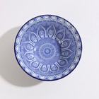 Салатник керамический Доляна «Мавлон», 350 мл, d=12,5 см, цвет синий - Фото 3