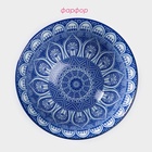 Салатник Доляна «Мавлон», 350 мл, d=12.5 см, керамика, синий - Фото 2