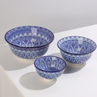 Салатник Доляна «Мавлон», 350 мл, d=12.5 см, керамика, синий - Фото 5