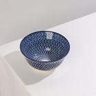 Салатник керамический Доляна «Бодом»,600 мл, d=14,5 см, цвет синий - фото 4252582
