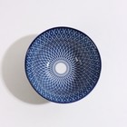 Салатник керамический Доляна «Бодом»,600 мл, d=14,5 см, цвет синий - Фото 3