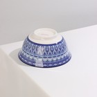 Салатник керамический Доляна «Мавлон», 680 мл, d=16 см, цвет синий - фото 4252616