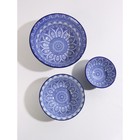 Салатник керамический Доляна «Мавлон», 680 мл, d=16 см, цвет синий - фото 4252617