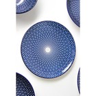 Тарелка керамическая Доляна «Бодом», d=22 см, цвет синий - фото 4252651
