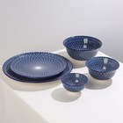 Тарелка керамическая Доляна «Бодом», d=22 см, цвет синий - фото 4252646