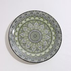 Тарелка керамическая Доляна «Мирсоле», d=22 см, цвет зелёный - Фото 3