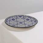 Тарелка керамическая Доляна «Дайра», d=22 см, цвет синий - фото 4252668