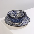 Тарелка керамическая Доляна «Дайра», d=22 см, цвет синий - фото 4252673