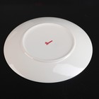 Тарелка керамическая Доляна «Джавлон», d=21,7 см, цвет сине-зелёный - фото 24406946