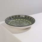 Тарелка керамическая глубокая Доляна «Мирсоле», d=21 см, цвет зелёный - Фото 2
