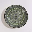 Тарелка керамическая глубокая Доляна «Мирсоле», d=21 см, цвет зелёный - Фото 3