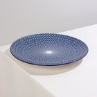 Тарелка керамическая Доляна «Бодом», d=26,7 см, цвет синий - фото 4252710
