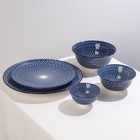 Тарелка керамическая Доляна «Бодом», d=26,7 см, цвет синий - фото 4252714