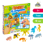 Настольная развивающая игра «Привет из джунглей», животные пластик - Фото 1