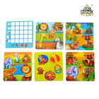 Настольная развивающая игра «Привет из джунглей», животные пластик - Фото 3