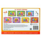 Наклейки детские «111 наклеек. Зоопарк», 12 стр. - Фото 4