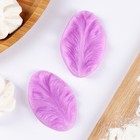 Молд кондитерский «Лист тропических растений», силикон, 2 шт., 6.5×4×2.3 см, МИКС - Фото 9