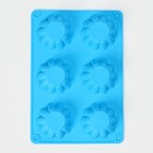 Форма для выпечки Доляна «Сладости. Круг риб», силикон, 25.5×17.5×3 см, 6 ячеек (d=7 см), синяя - Фото 3