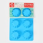 Форма для выпечки Доляна «Сладости. Круг риб», силикон, 25.5×17.5×3 см, 6 ячеек (d=7 см), синяя - Фото 8