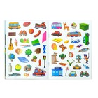 Наклейки детские «111 наклеек. Изучаем английский язык», 12 стр. - Фото 3