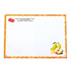 Книжка с наклейками «Мои первые слова», 12 стр. - Фото 2