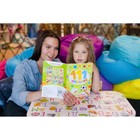 Наклейки детские «111 наклеек. Формы», 12 стр. - Фото 3