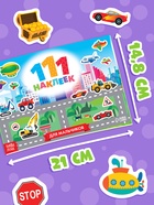 Наклейки детские «111 наклеек. Для мальчиков», 12 стр. - Фото 2