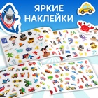 Наклейки детские «111 наклеек. Для мальчиков», 12 стр. - Фото 3