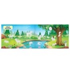 Наклейки детские «111 наклеек. Мир вокруг», 12 стр. - Фото 2