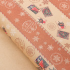 Бумага упаковочная крафтовая «Зимняя почта», 70 × 100 см - Фото 1