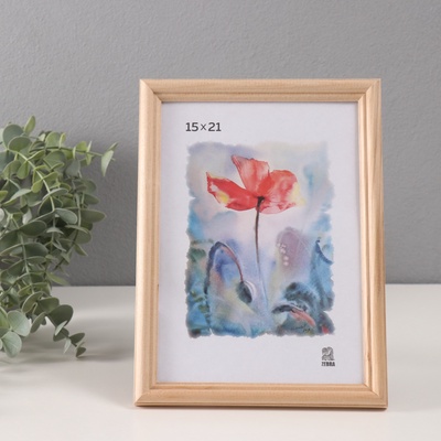 Фоторамка для фото 15×21 см Ada, дерево