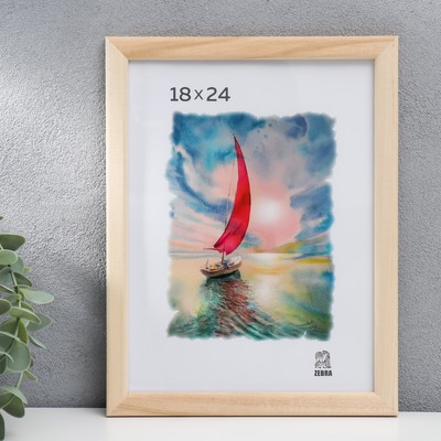 Фоторамка для фото 18×24 см Tuvalu, дерево