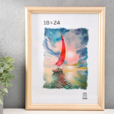 Фоторамка для фото 18×24 см Allentown, дерево