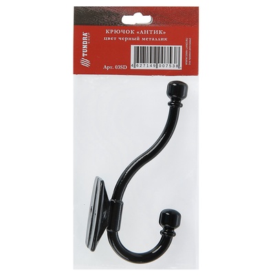 Крючок мебельный ТУНДРА TKd=031, двухрожковый, черный металлик
