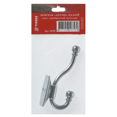 Крючок мебельный ТУНДРА TKD032, двухрожковый, серебристый металлик