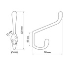 Крючок мебельный ТУНДРА TKD033, двухрожковый, медь 3853849 - фото 319832327