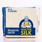 Жидкие обои MASTER SILK-111 (шелковая декоративная штукатурка), 5 м² - Фото 2