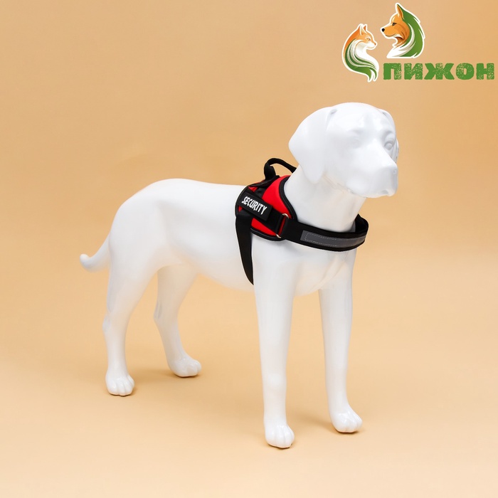 Шлейка К9, размер M, ОГ 55-65 см, вес 11-20 кг, мягкая, светоотражающая, красная - Фото 1