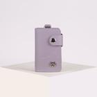 Ключница, 2 отдела, 7 карабинов, на кнопке, цвет фиолетовый - Фото 1