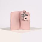 Ключница, 2 отдела, 7 карабинов, на кнопке, цвет пудра - Фото 3